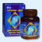 Хитозан-диет капсулы 300 мг, 90 шт - Ухолово